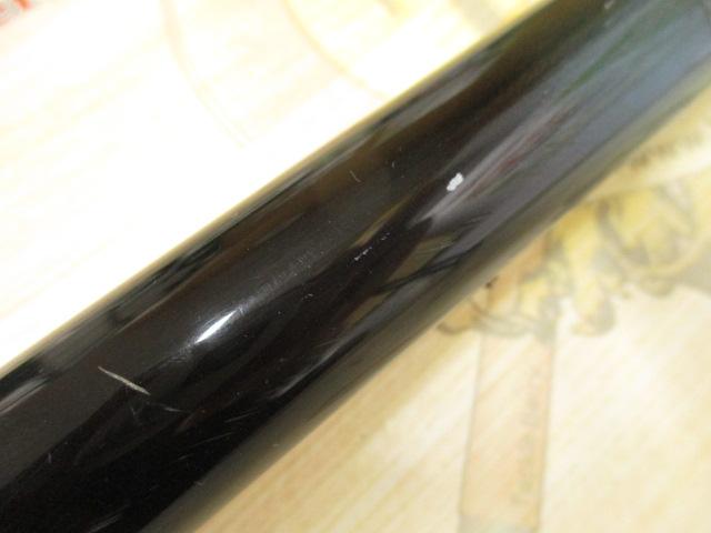 大鯉専科 MH53遠投