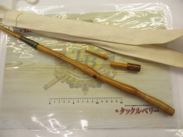 竿掛け1本物