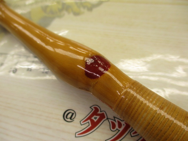 竿掛け1本物