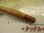 竿掛け1本物