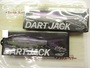 【ｾｯﾄ商品】ﾀﾞｰﾄｼﾞｬｯｸｾｯﾄ【新品】