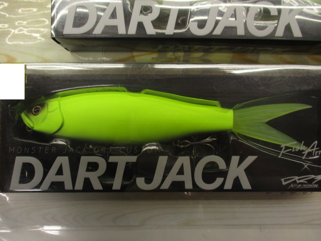 【ｾｯﾄ商品】ﾀﾞｰﾄｼﾞｬｯｸｾｯﾄ【新品】