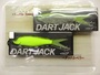 【ｾｯﾄ商品】ﾀﾞｰﾄｼﾞｬｯｸｾｯﾄ【新品】