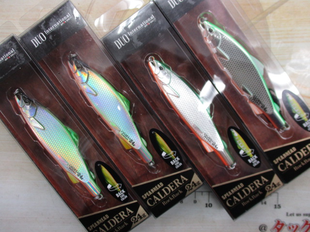 【ｾｯﾄ商品】ｶﾙﾃﾞﾗﾛｯｸﾊﾞｯｸ4個ｾｯﾄ!!