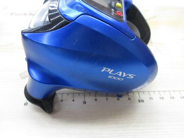 ﾌﾟﾚｲｽﾞ1000(ﾌﾞﾙｰ)