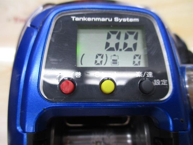 ﾌﾟﾚｲｽﾞ1000(ﾌﾞﾙｰ)
