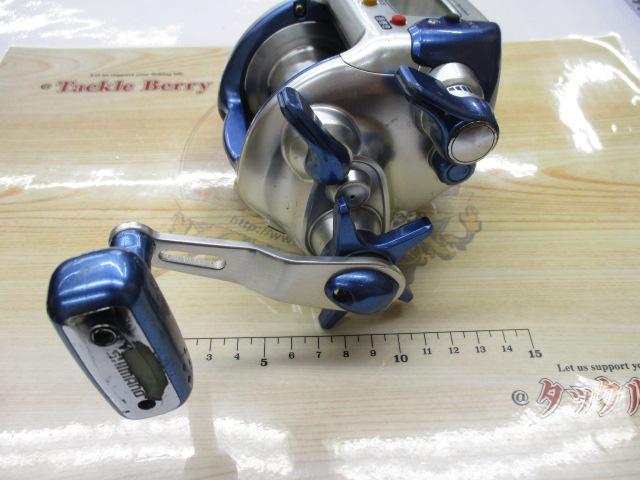 04電動丸 3000H