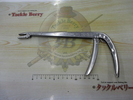 王様印　ｴｲﾘｱﾝﾍﾟﾝﾁ