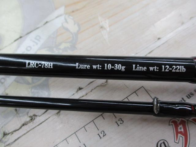ﾘｺﾘｽ LRC-78H