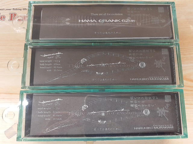 【ｾｯﾄ商品】ﾂﾈｷﾁ!ﾊﾏｸﾗﾝｸ3個ｾｯﾄ