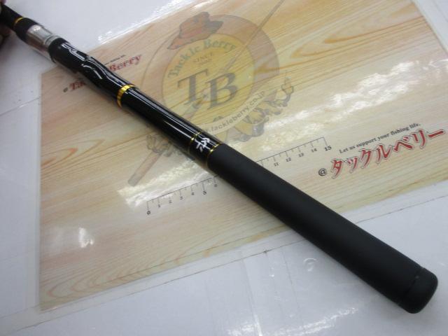 剛弓ｶｺﾞ 4-53B遠投･Y