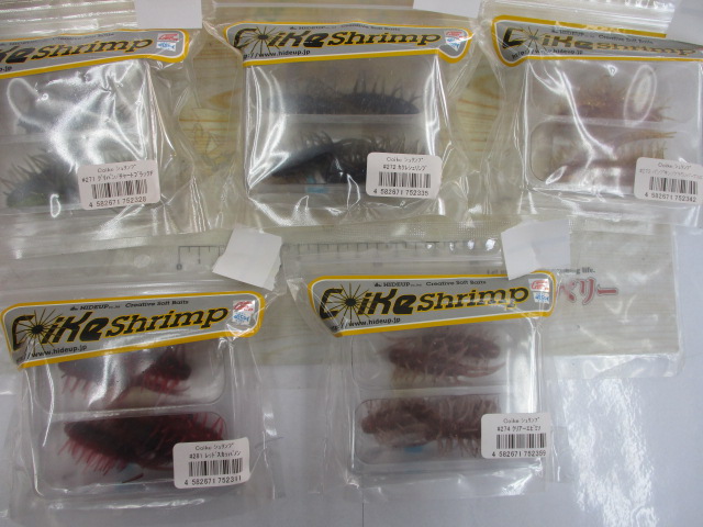 【ｾｯﾄ商品】 新品ｺｲｹｼｭﾘﾝﾌﾟ5点ｾｯﾄ