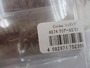 【ｾｯﾄ商品】 新品ｺｲｹｼｭﾘﾝﾌﾟ5点ｾｯﾄ