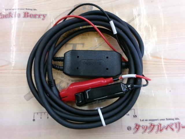 ｽｰﾊﾟｰｹｰﾌﾞﾙZB25ﾌﾞﾗｯｸ