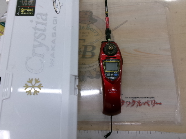 【ｾｯﾄ商品】ｸﾘｽﾃｨｱ ﾜｶｻｷﾞCRT+電動ﾘｰﾙ 