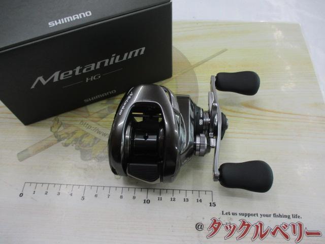 20ﾒﾀﾆｳﾑHG RH