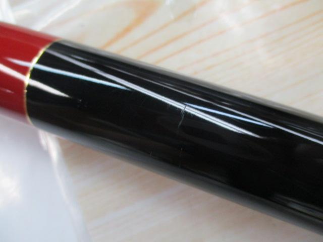 がま鮎ｼｮｰﾄｽﾍﾟｼｬﾙ 80
