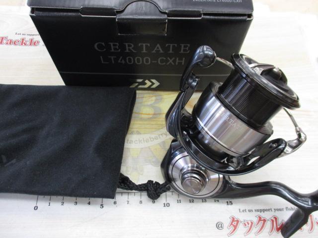 24ｾﾙﾃｰﾄ LT4000-CXH