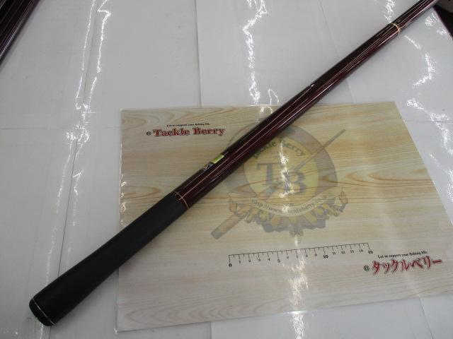 香鱗 H2.5 85-90ZE