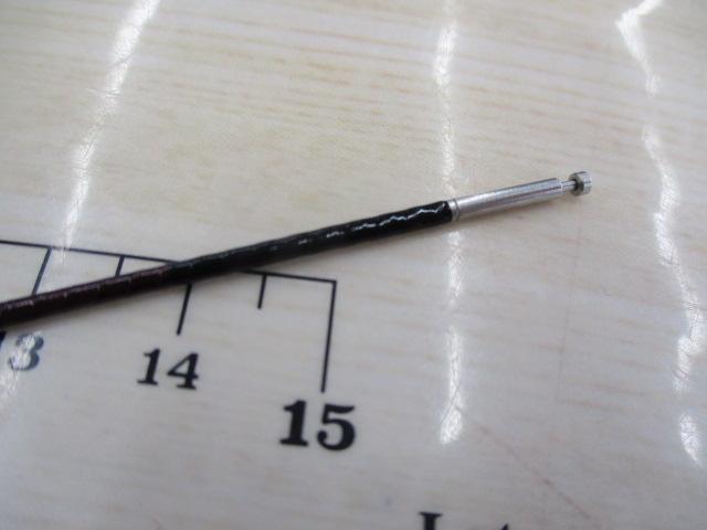 香鱗 H2.5 85-90ZE