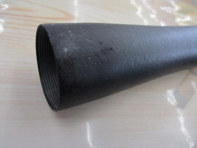 香鱗 H2.5 85-90ZE