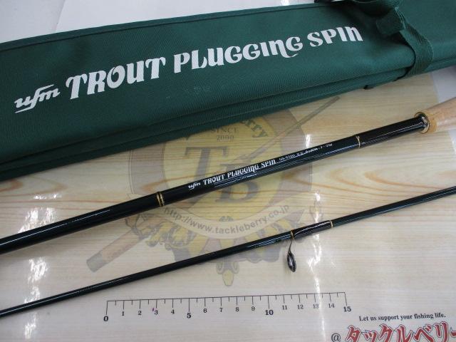 ﾄﾗｳﾄﾌﾟﾗｯｷﾞﾝｸﾞｽﾋﾟﾝ GS-832H