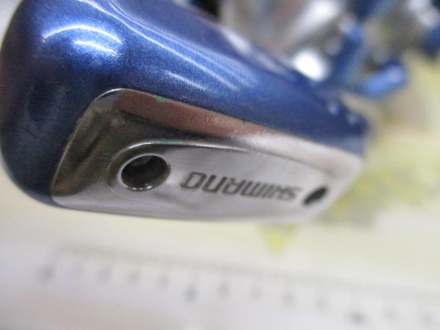 04電動丸 3000H