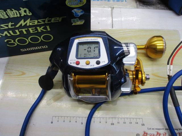 10電動丸 3000ﾋﾞｰｽﾄﾏｽﾀｰMUTEKI(ﾑﾃｷ)