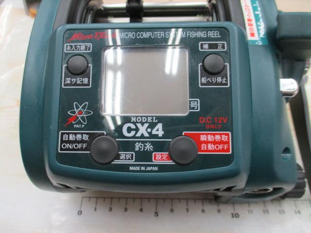 ｺﾏﾝﾄﾞ CX-4(12V)