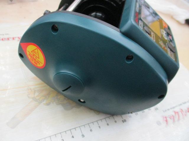 ｺﾏﾝﾄﾞ CX-4(12V)