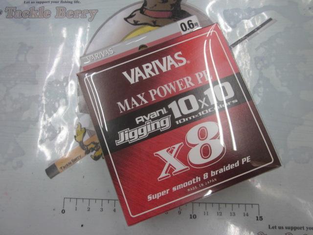 ｱﾊﾞﾆｼﾞｷﾞﾝｸﾞ10*10MAXﾊﾟﾜｰPEX8300M0.6号