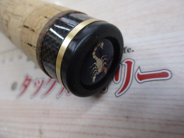 ﾜｰﾙﾄﾞｼｬｳﾗ 1652R-2 (ﾌﾞﾙｰﾀｲﾌﾟ)