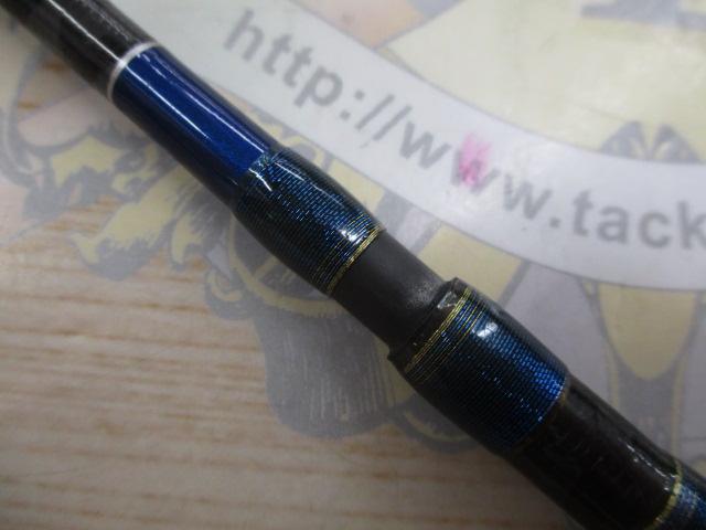 ﾜｰﾙﾄﾞｼｬｳﾗ 1652R-2 (ﾌﾞﾙｰﾀｲﾌﾟ)