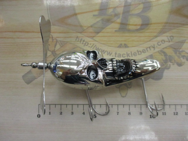 【ｾｯﾄ商品】【中古】A.H.P.Lﾙｱｰ3点ｾｯﾄ