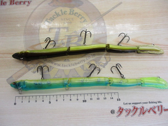 【ｾｯﾄ商品】【中古】ﾒｶﾞﾊﾞｽ･ｲｰﾗｰ2点ｾｯﾄ
