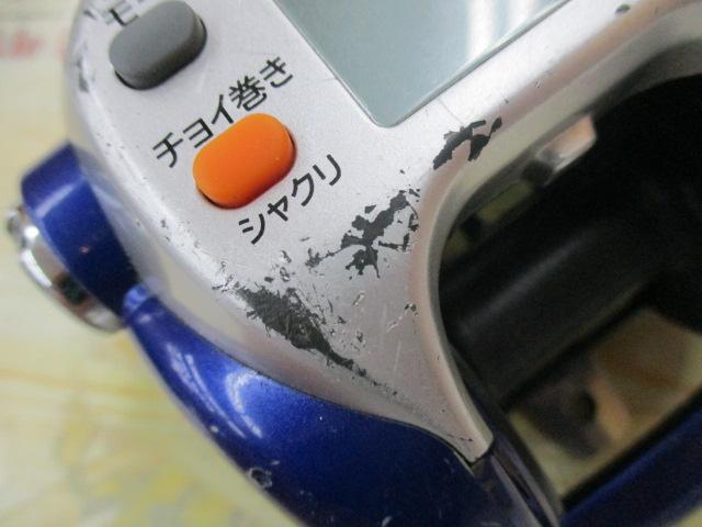 ﾊｲﾊﾟｰﾀﾅｺﾝ 500Fe