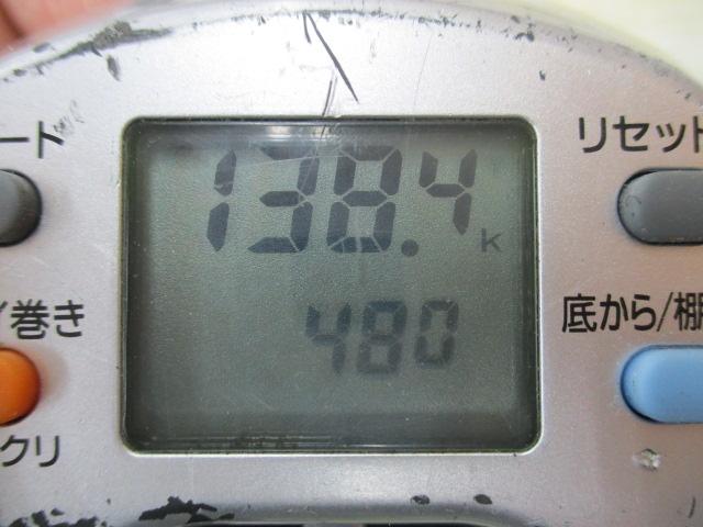 ﾊｲﾊﾟｰﾀﾅｺﾝ 500Fe