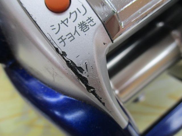 ﾊｲﾊﾟｰﾀﾅｺﾝ 600Fe