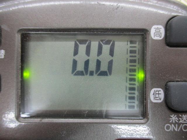 00電動丸 4000HP