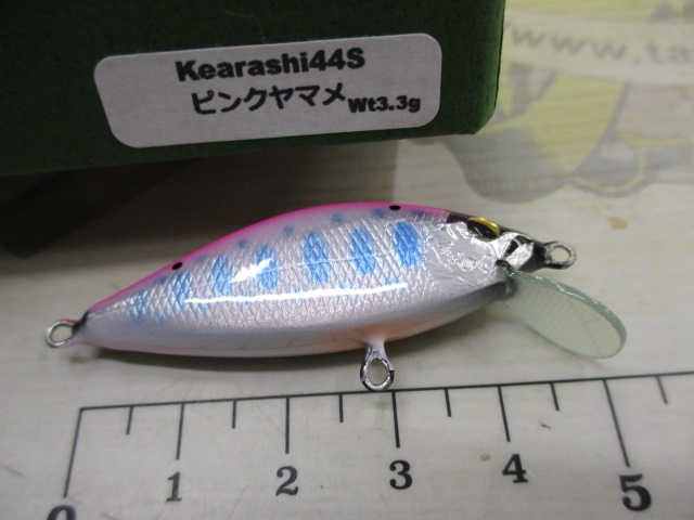 【ｾｯﾄ商品】 ｹｱﾗｼ44S【ｸﾏﾀﾆﾄﾗｽﾄ】