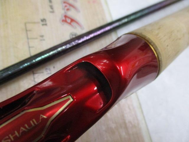 18ﾜｰﾙﾄﾞｼｬｳﾗ 1754R-2