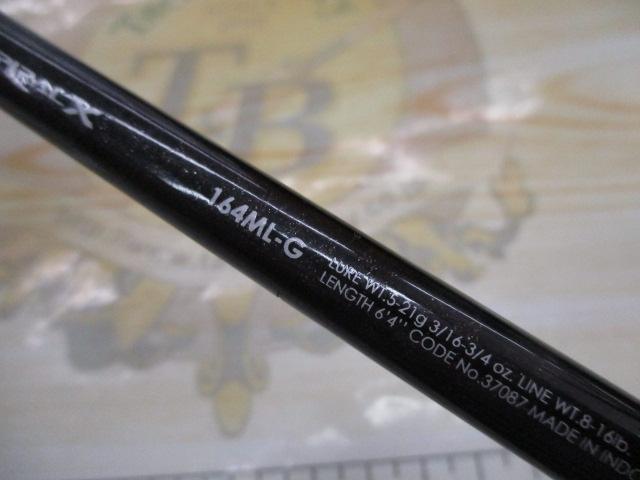 ﾊﾞﾝﾀﾑ 164ML-G