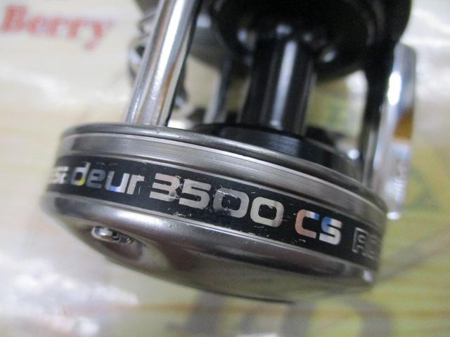 3500CS Rocket IAR ｼﾙﾊﾞｰ