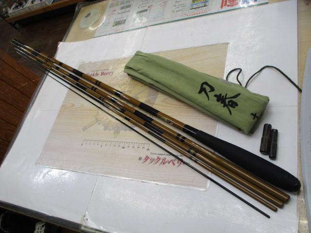 刀春 14