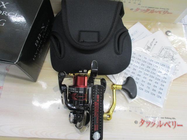13BB-Xﾊｲﾊﾟｰﾌｫｰｽ 2500DXG