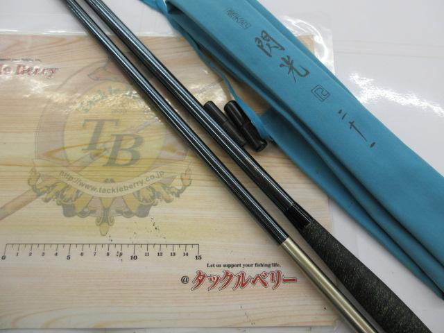 飛天弓 閃光R 21