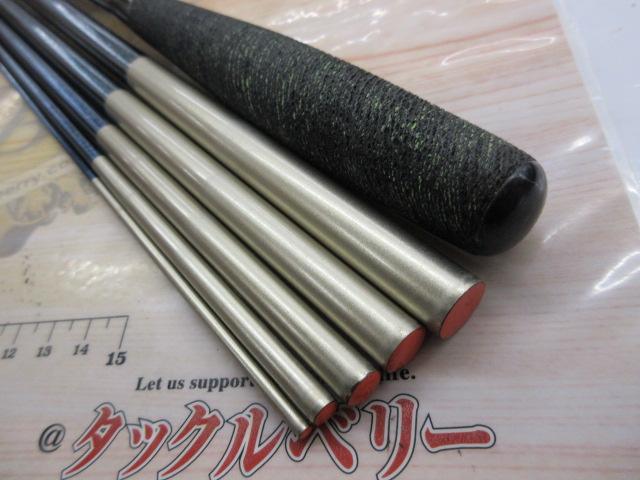 飛天弓 閃光R 21
