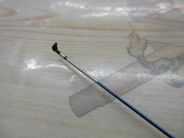 飛天弓 閃光R 21