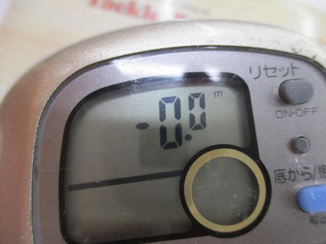 ｽｰﾊﾟｰﾀﾅｾﾝｻｰZ 500W