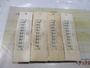 【ｾｯﾄ商品】ｼｬｯﾃｨｰ2　4点ｾｯﾄ